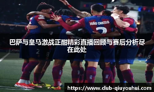 球友会官方网站